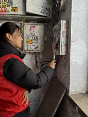 微信图片_20251107134801_579_87